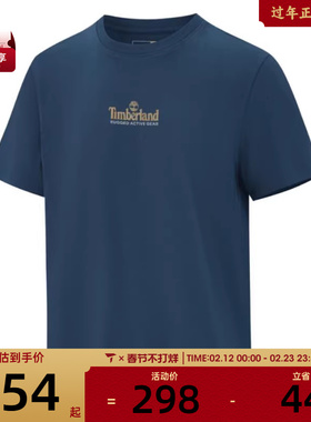 Timberland添柏岚男子AF Washed Back运动休闲短袖T恤A6AAU-288