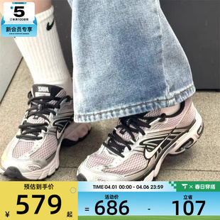 2K运动鞋 MOTO MAX 200 健身跑步鞋 HQ2056 老爹鞋 NIKE耐克女子AIR