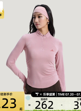 adidas阿迪达斯女子SFL LS TEE运动休闲长袖T恤KH2641