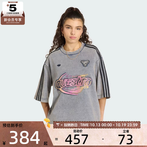 adidas阿迪达斯三叶草女子DENIM TEE运动休闲短袖T恤KZ5012