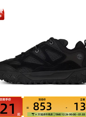 Timberland添柏岚男子LOW LACE HKR BO运动休闲鞋A6DU2-EAE