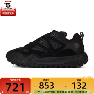 A6DU2 Timberland添柏岚男子LOW BO运动休闲鞋 HKR EAE LACE