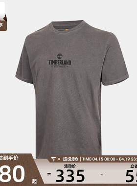 Timberland添柏岚男子运动休闲短袖T恤A6NNF-W08