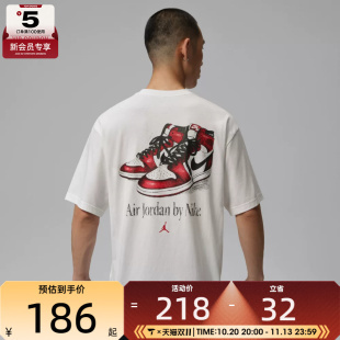 NIKE耐克男子JORDAN时尚复古背面印花运动休闲短袖T恤IX1577-100