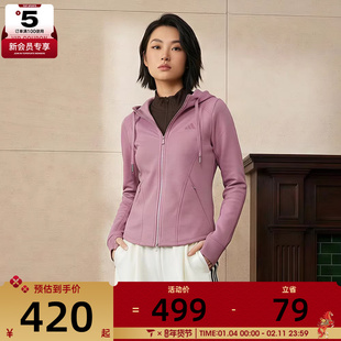 adidas阿迪达斯女子SFL SLIM JKT运动休闲套头衫卫衣KH2700
