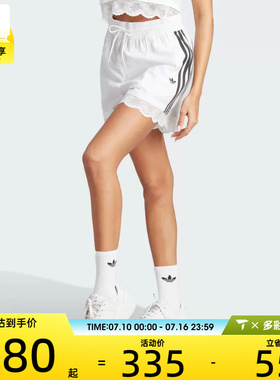 adidas阿迪达斯三叶草女子STRIPE SHORT运动休闲短裤IL2420