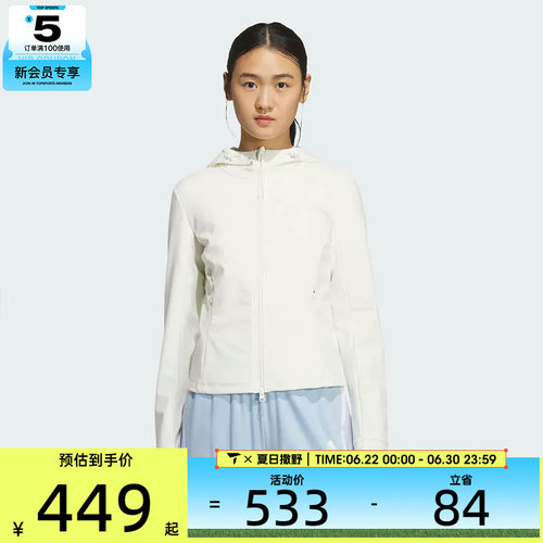adidas阿迪达斯女子WS SOFT SHELL J运动健身夹克外套KF2670