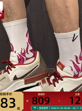 NIKE耐克男子AJ312低帮板鞋复古运动休闲篮球鞋IQ9783-121