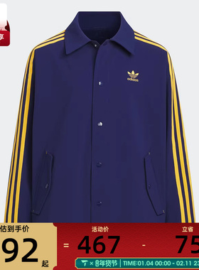 adidas阿迪达斯儿童JK BB WV SHAKET运动健身夹克外套KG9429