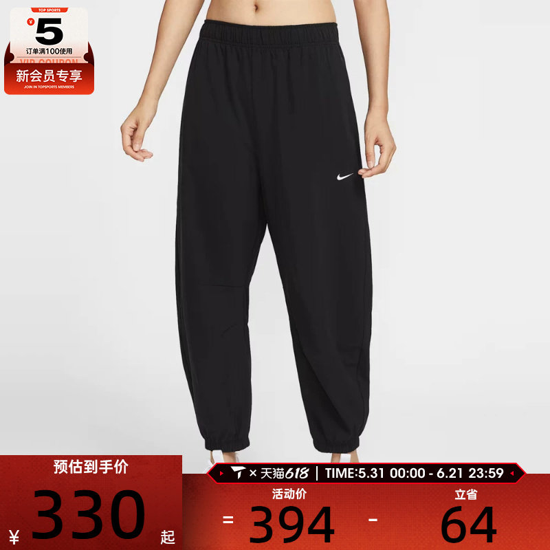 NIKE耐克女子AS W ONE DF WVN PANT运动休闲长裤IH8612-010
