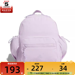 adidas阿迪达斯男女CESP 2运动休闲双肩包KC1393 BACKPACK