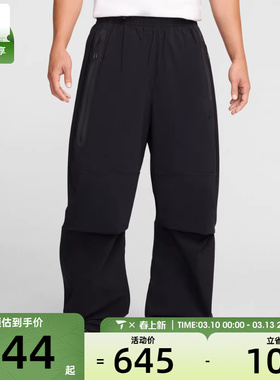 NIKE耐克男子AS M NK TCH WVN PANT OS运动长裤HM7159-010