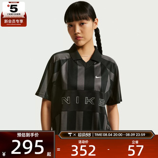NIKE耐克女子运动休闲短袖T恤IO0914-010