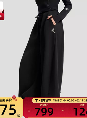 adidas阿迪达斯女子FOS W DK PT1运动休闲长裤KR7572