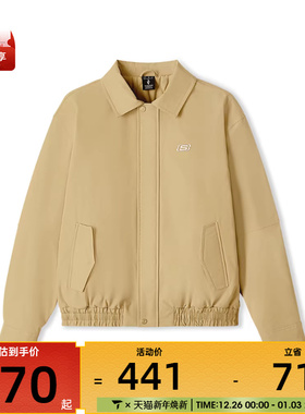 SKECHERS斯凯奇男女运动健身夹克外套L125U041-00VC