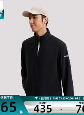 adidas阿迪达斯男子FAV KN FZ JKT运动健身夹克外套KW4772