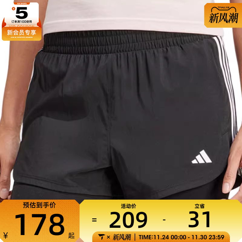 adidas阿迪达斯女子运动休闲短裤JJ3116