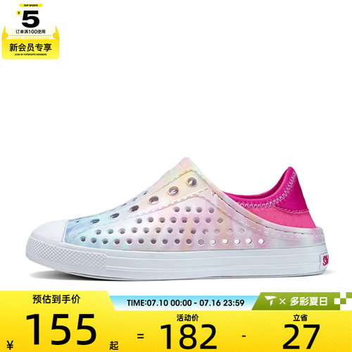 SKECHERS斯凯奇儿童FOAMIES运动休闲凉鞋308004L-LTPK