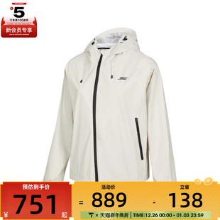 SKECHERS斯凯奇女子运动健身夹克外套P324W081 001J