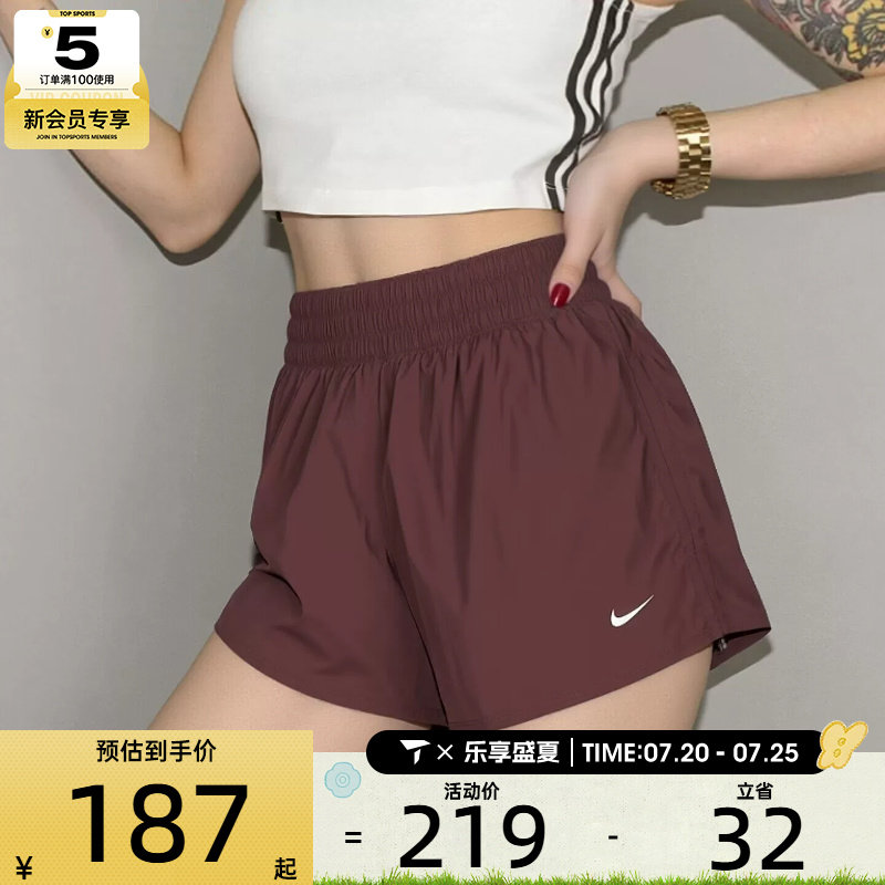 NIKE耐克女子宽松舒适健身跑步透气运动休闲短裤IB9227-502