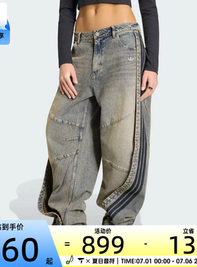 adidas阿迪达斯三叶草女子运动休闲牛仔长裤KY5189