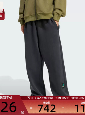 adidas阿迪达斯三叶草男子EQT运动休闲宽松长裤JX1576