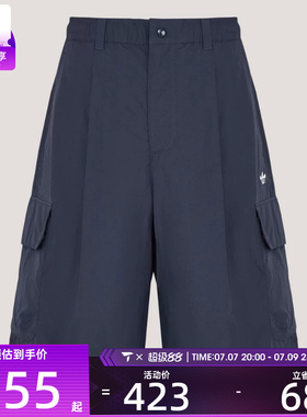 adidas阿迪达斯三叶草男子OG M SHORT运动休闲短裤KT3045