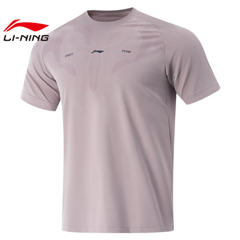 LI-NING李宁男子运动休闲短袖T恤ATSV125-3