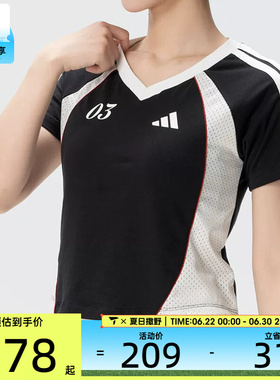 adidas阿迪达斯女子复古运动休闲足球V领短袖T恤KZ2386