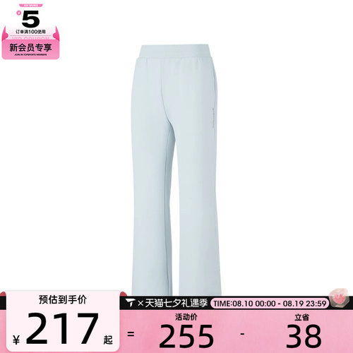 SKECHERS斯凯奇女子运动休闲长裤P126W013-01DS