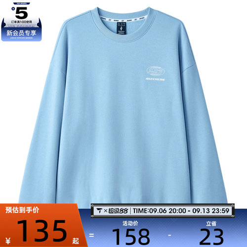 滔搏丨SKECHERS斯凯奇男女运动套头衫卫衣L324U189-04K4