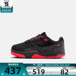 HF3333 COURT运动训练篮球鞋 011 FLIGHT NIKE耐克大童JORDAN