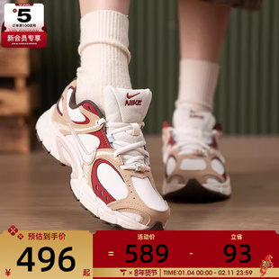 NIKE耐克女子V5 RNR运动训练老爹鞋跑步鞋IQ1151-001