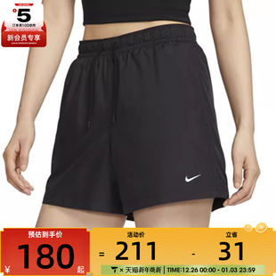 010 FV7558 NIKE耐克女子训练健身跑步运动裤 舒适休闲短裤