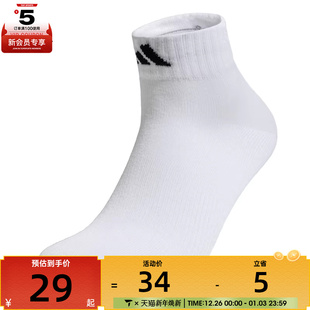 1P休闲袜子KC5703 SOCK adidas阿迪达斯中性H ANKLE