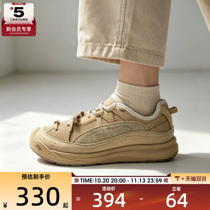 滔搏丨LI-NING李宁女子林曦百搭潮流舒适运动休闲鞋AHCW018-3