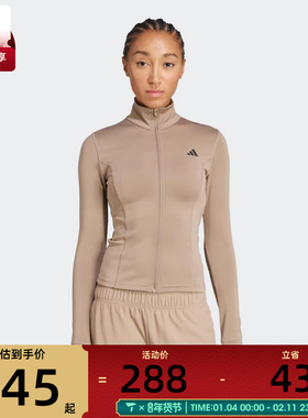 adidas阿迪达斯女子WE ZP THRU JKT运动健身夹克外套JW2815