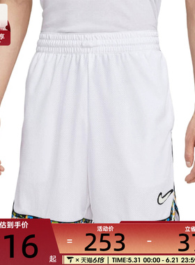 NIKE耐克男子AS M DF DNA 8IN SHORT运动休闲短裤HV3538-100