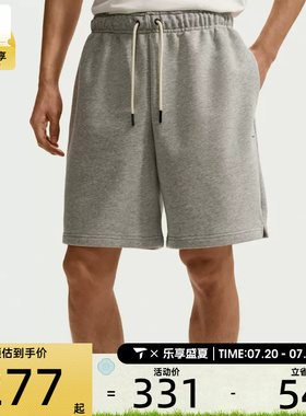 NIKE耐克男子运动休闲短裤IU2391-063