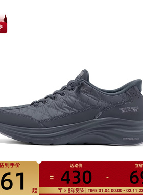 SKECHERS斯凯奇男子ATHLEISURE运动休闲鞋232619-CHAR