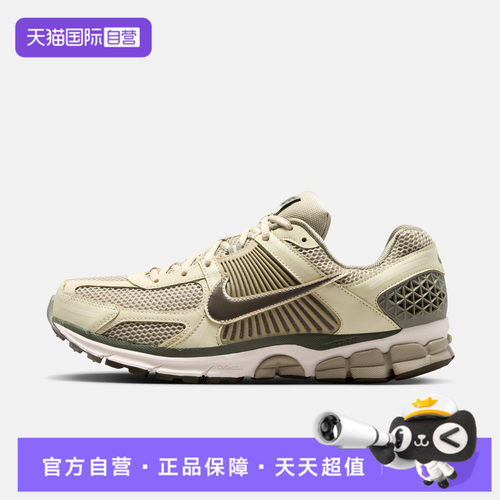 【自营】NIKE耐克NIKE ZOOM VOMERO 5男子运动休闲鞋FB9149-201