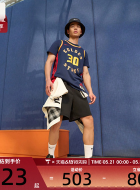 NIKE耐克男子GSW MNK DF SWGMN JSY CE 24运动背心FQ4342-422