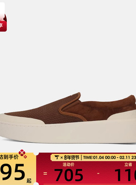 adidas阿迪达斯男女FOS运动鞋厚底一脚蹬休闲鞋板鞋KJ4575