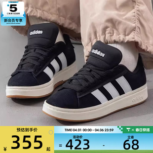 adidas阿迪达斯男女GRAND ALPHA 00s黑白运动板鞋 JR0543 COURT