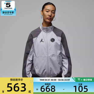 043 NIKE耐克女子运动健身夹克外套IF3818