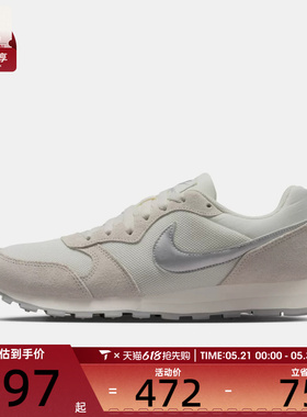 NIKE耐克女子MD RUNNER 2百搭潮流运动休闲鞋749869-108