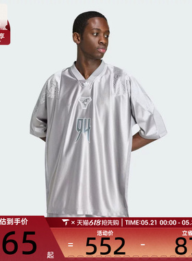 adidas阿迪达斯三叶草男子EQT JERSEY运动休闲短袖T恤KX4835