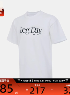 NIKE耐克女子AS W NK DF MOVE OS PC3运动休闲短袖T恤IU4559-100