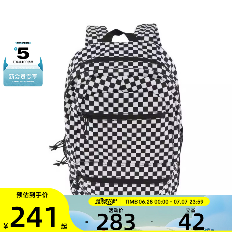 VANS范斯男子BK TO SCHOOL M BACKPACK运动背包VN000GRXDWW
