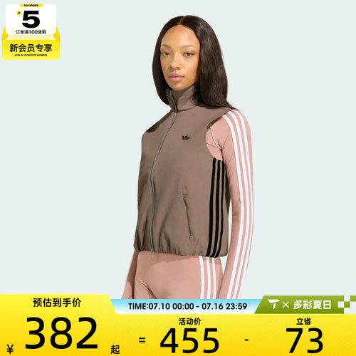 adidas阿迪达斯三叶草女子SLEEVELESS TT运动休闲马甲KY5183